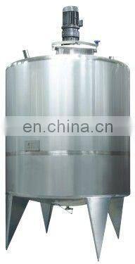 500L per hour pasteurized coffee milk production line