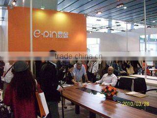 Chengdu E-Pin Oudi Furniture Co., Ltd. company overview - view 4