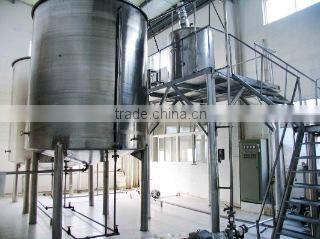 Wuhu Deli Foods Co., Ltd. company overview - view 2