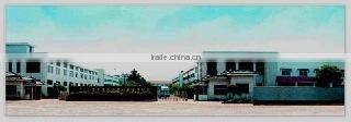 Shaoxing Kanglong Refrigeration And Fanner Equipment Co., Ltd. company overview - view 3