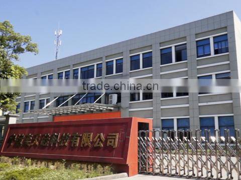 Ningbo Yitian Silicone Technology Co., Ltd. company overview - view 1
