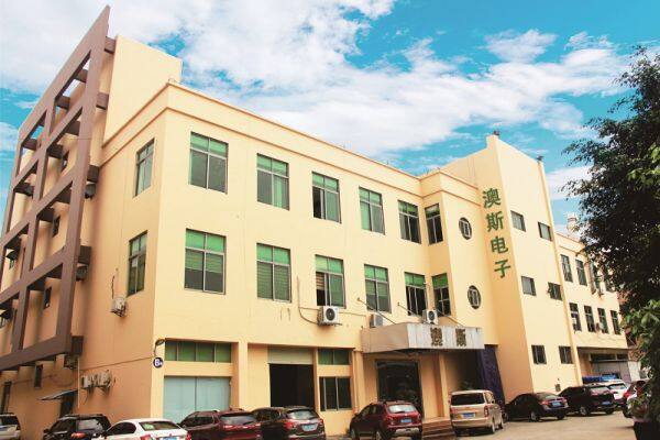 Dongguan City AoSi Electronics .,LTD company overview - view 1