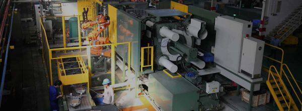 EMP Tech Co.,Ltd company overview - view 2