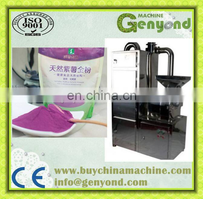 ultrafine pulverizer powder grinding machine coffee grinder spice grinder