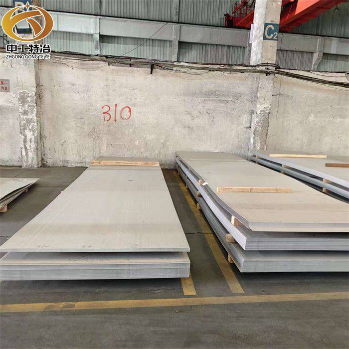 310不銹鋼板