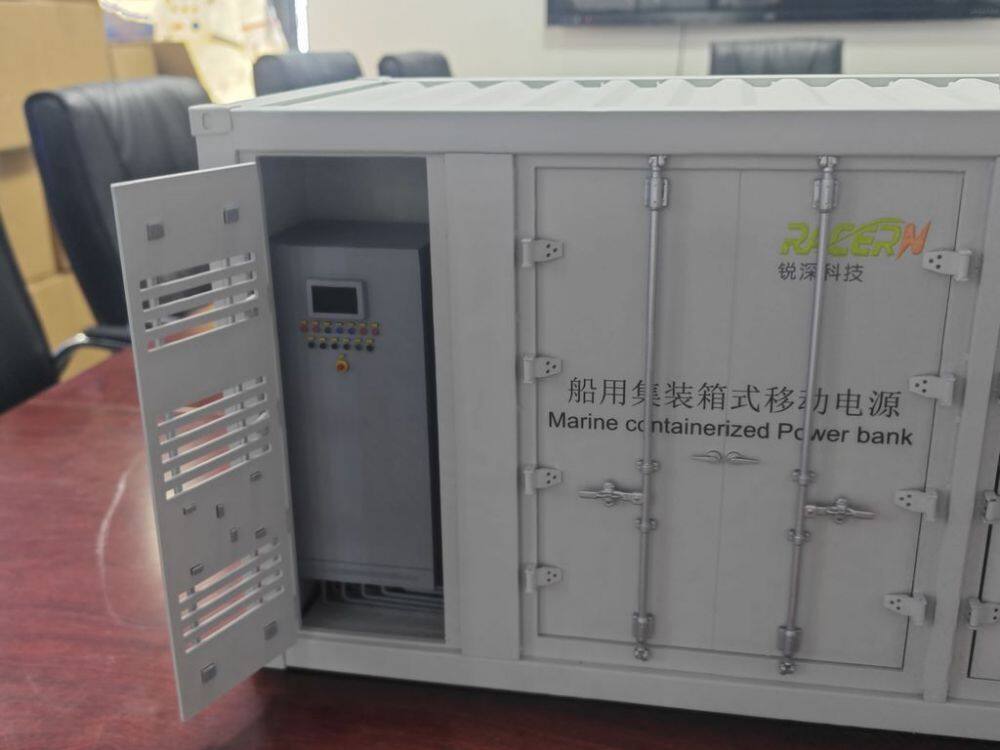 IMG_20241125_085723 - 1K JPEG