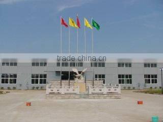 Jiangsu Kuaida Fire Fighting Equipment Co., Ltd. company overview - view 1