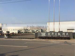 Jinhua Sicaria Household Co., Ltd. company overview - view 1