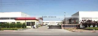 Shandong Chencan Machinery Incorporated Company company overview - view 1