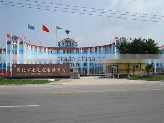 Hebei Huasheng Felt Co., Ltd. company overview - view 1