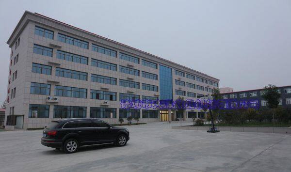 Zhucheng Dayang Food Machinery Co.,ltd company overview - view 1