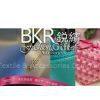 BKRgift Textile & Accessories Company