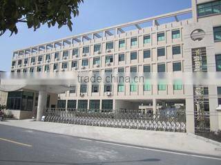 Dongyang Party Paper Product Co., Ltd. company overview - view 1