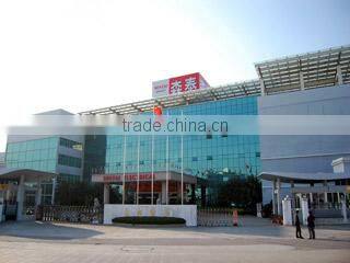 Zhejiang Sentai Electrical Apparatus Factory company overview - view 1