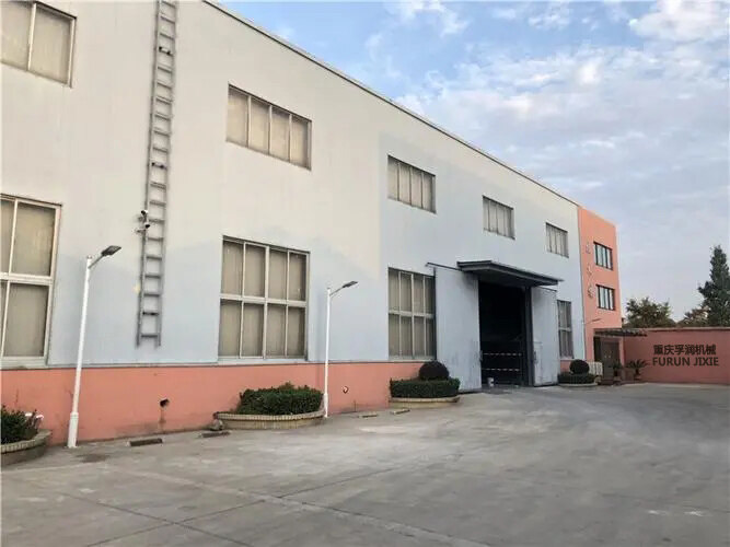Chongqing Furun Machinery Co., Ltd company overview - view 1