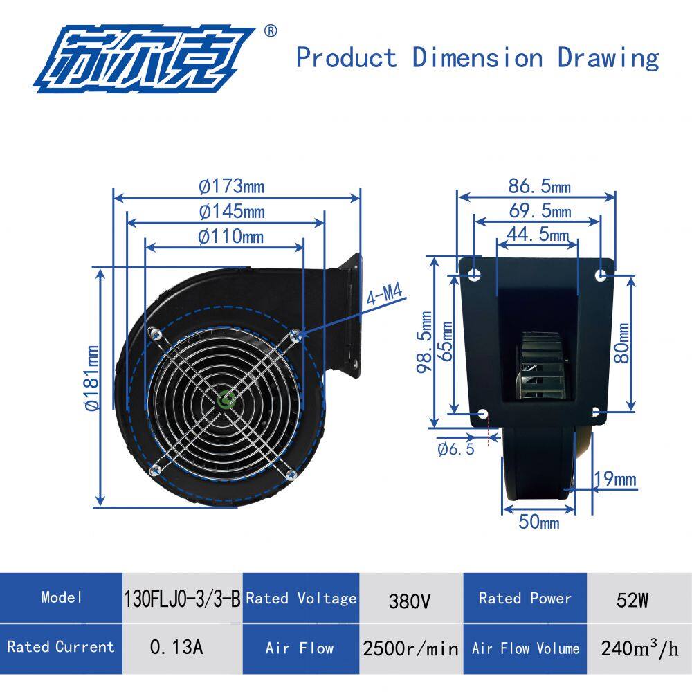 130FLJ0-3-3-B(英文)