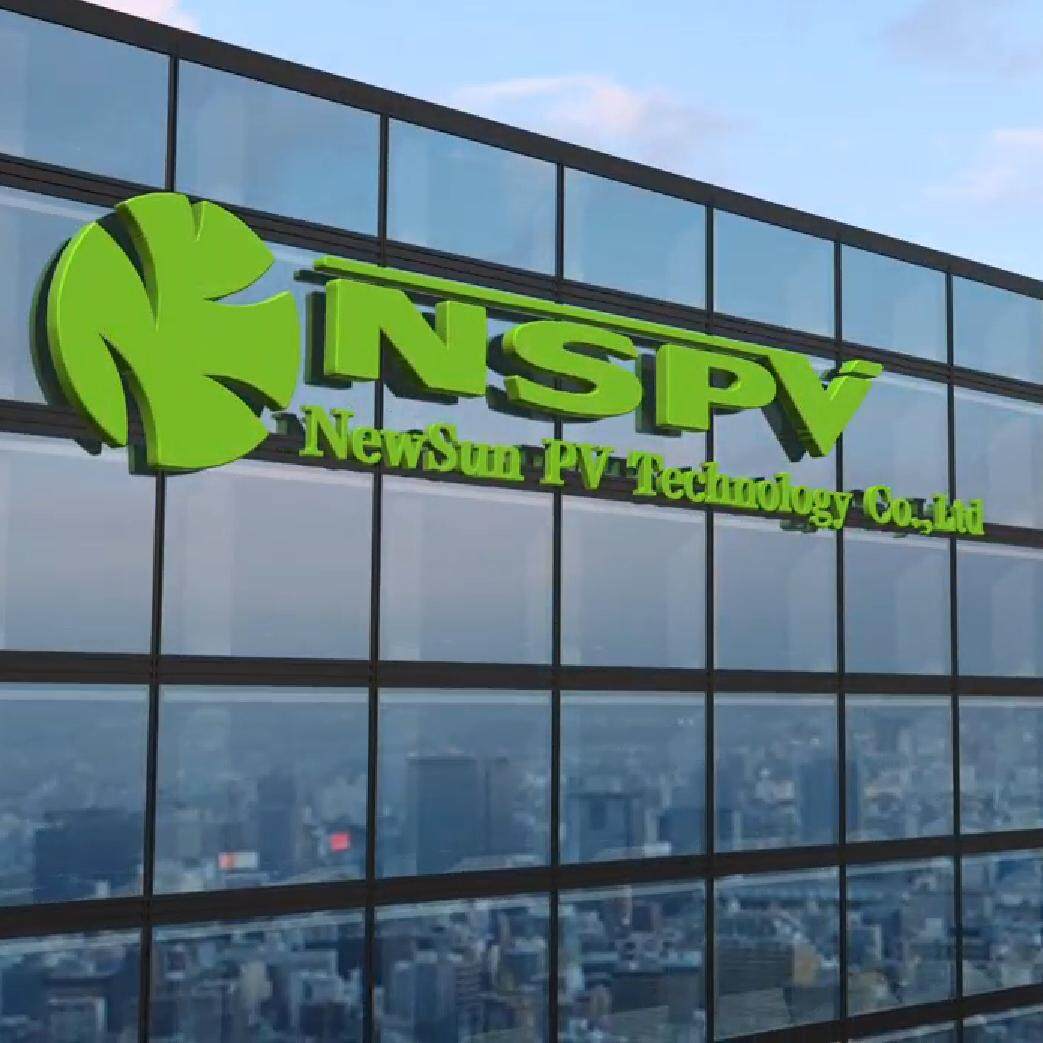 Dongguan New SUN PV Technology Co., Ltd. company overview - view 1
