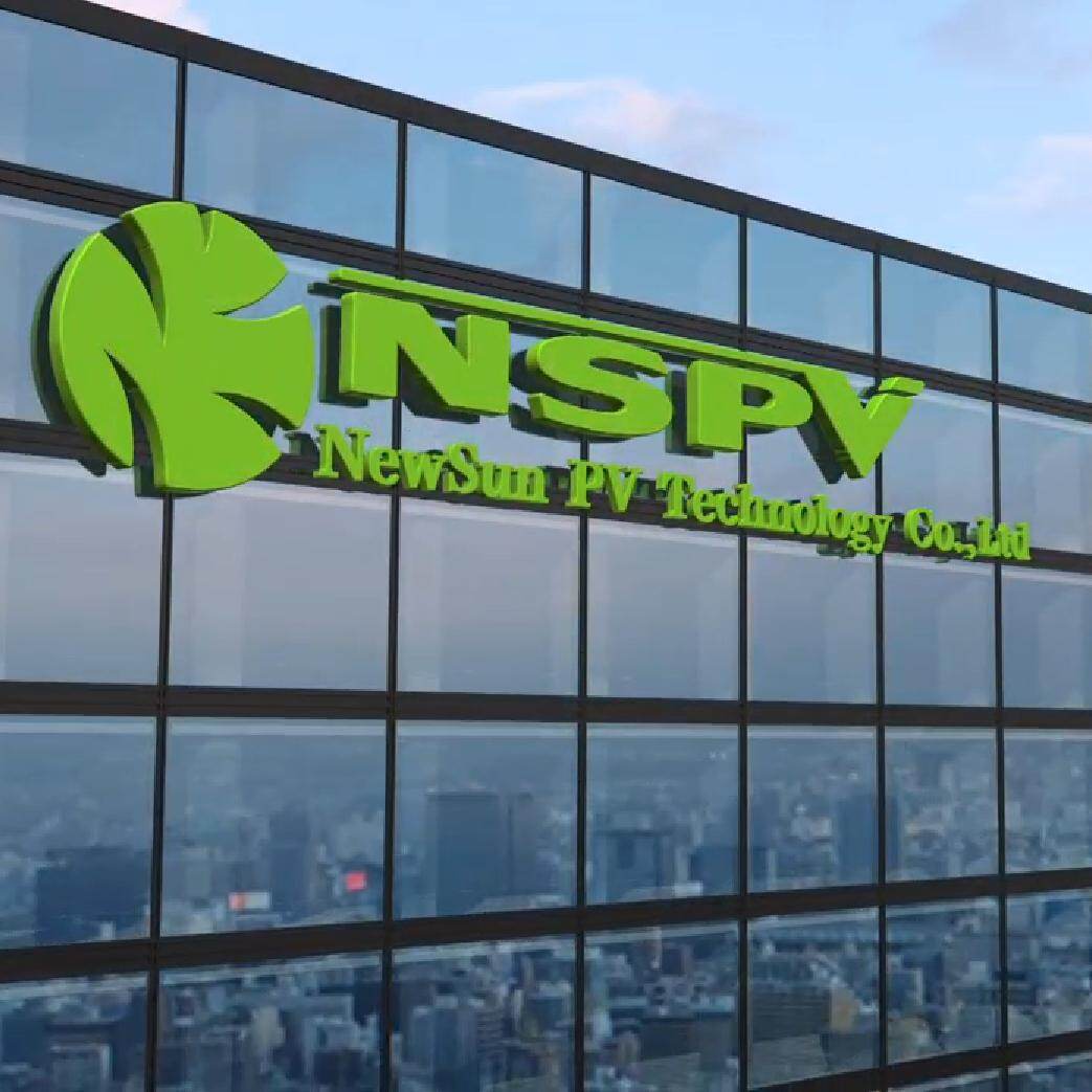 Dongguan NEWSUN PV Technology Co., Ltd. company overview - view 1