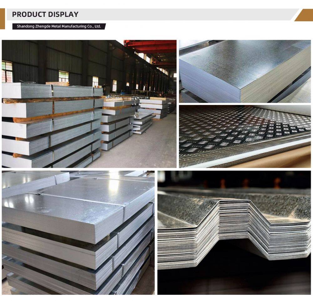 镀锌板_04