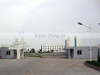 Wenzhou Erli Package Products Co., Ltd. company overview - view 1