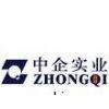 Zhejiang Zhongqi Industrial Co., Ltd.