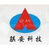 Shenzhen Qian Electronic Technology Co., Ltd.