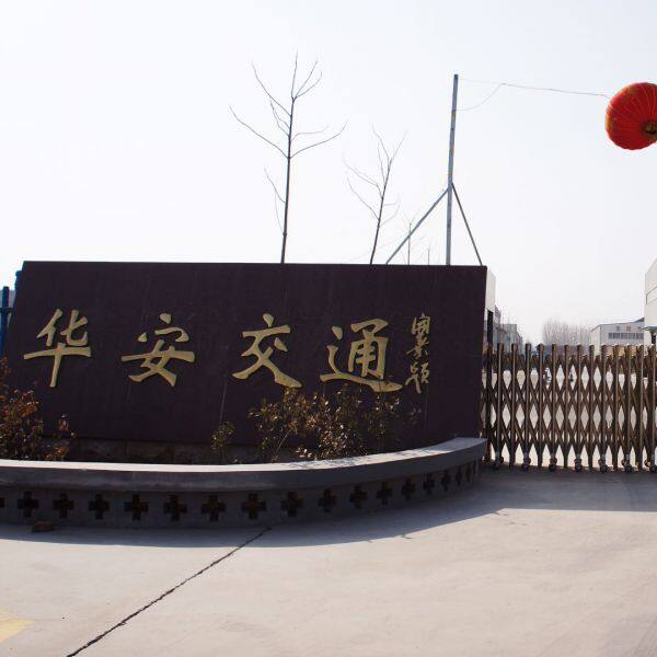 Shandong Guanxian Huaan Traffic Facilities Co.,ltd. company overview - view 1