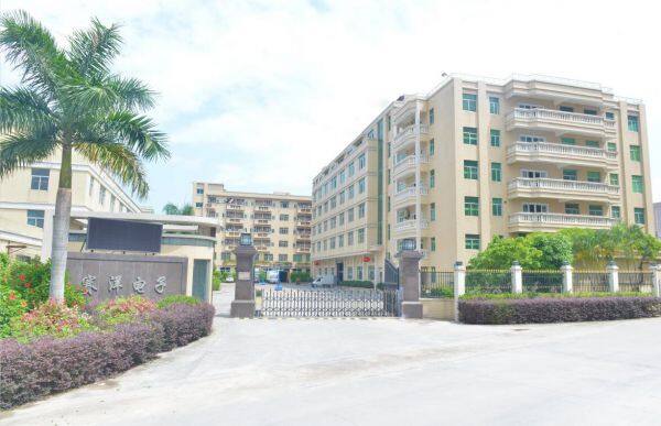 Guangdong Saiyo Electronics Industry CO., Ltd. company overview - view 1