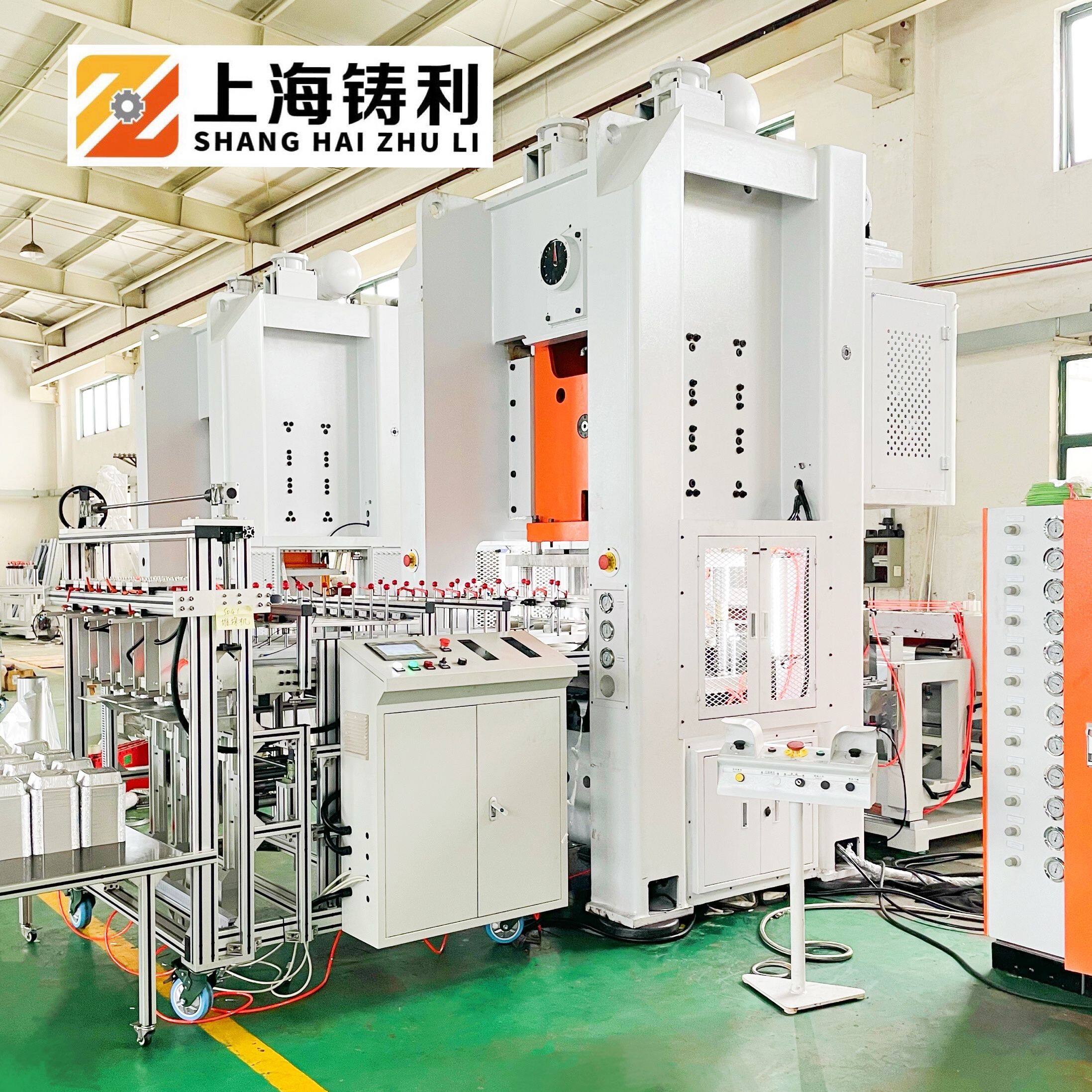 Shanghai Zhuli Machinery Co.,ltd company overview - view 2