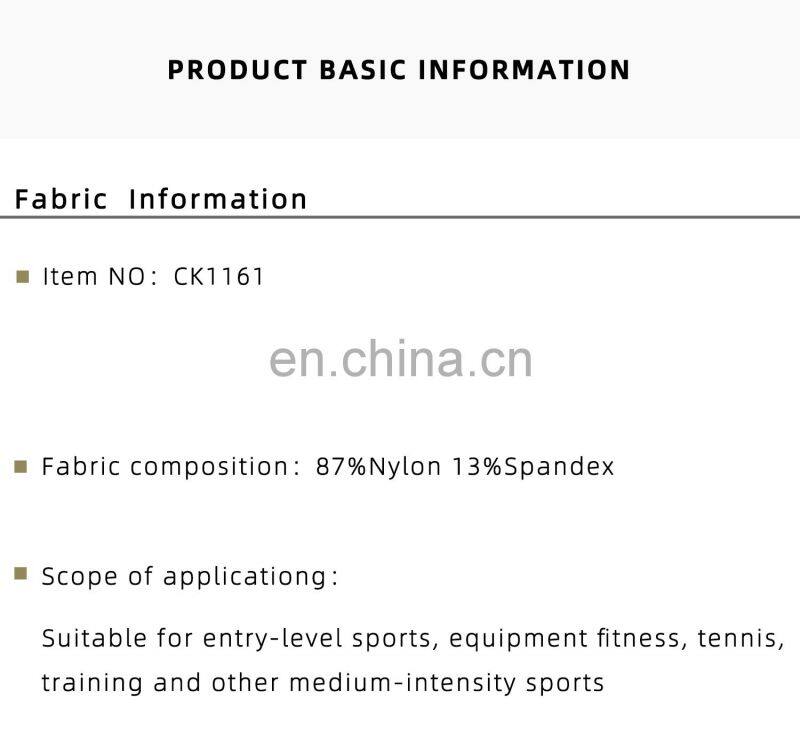 Seamless Contrasting Colors Scrunch Butt Sports Leggings Custom High Waist Yoga Pants