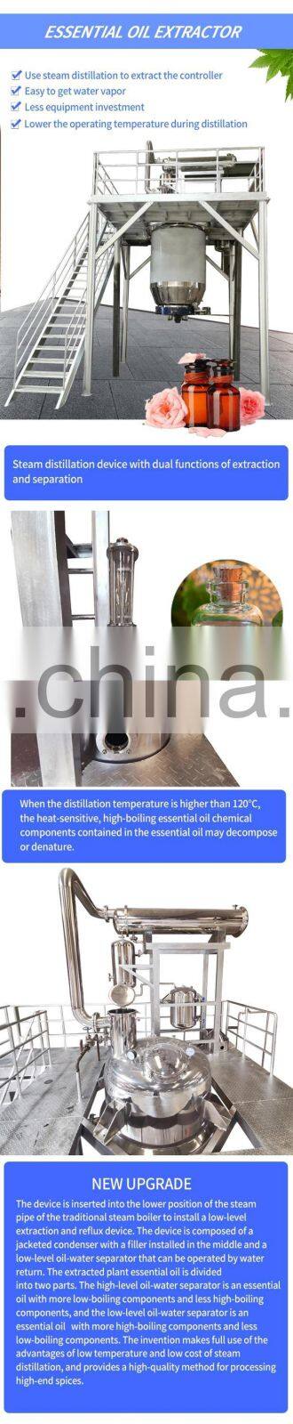 Industrial ginger essential oil hydrosol extract extractor equipment distilling distillation distiller machine for flower plant