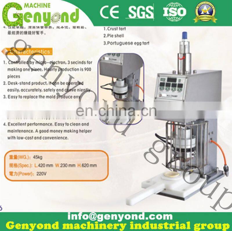 Shanghai factory Genyond multifunctional automatic egg tart skin crust shell press pressing forming molding making machine