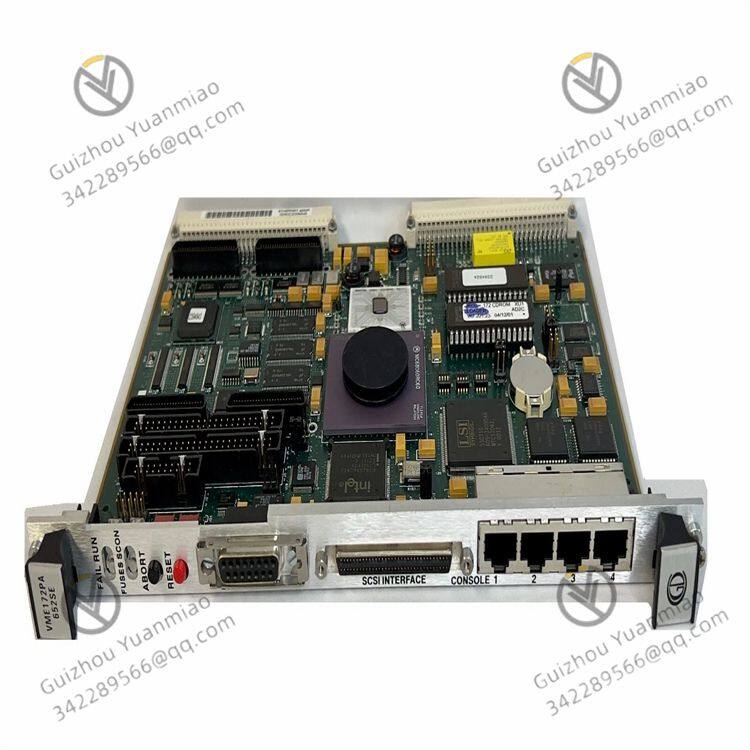 Introdução aos modelos industriais embarcados da série Motorola MVME1603