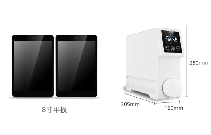 微信图片_2026-05-12_115739_251.png