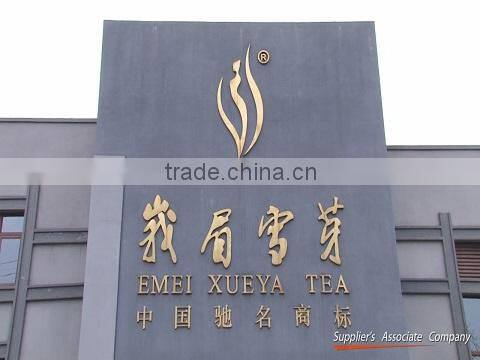 Chengdu Emeixueya-Tea Electronic Commerce Co., Ltd. company overview - view 1