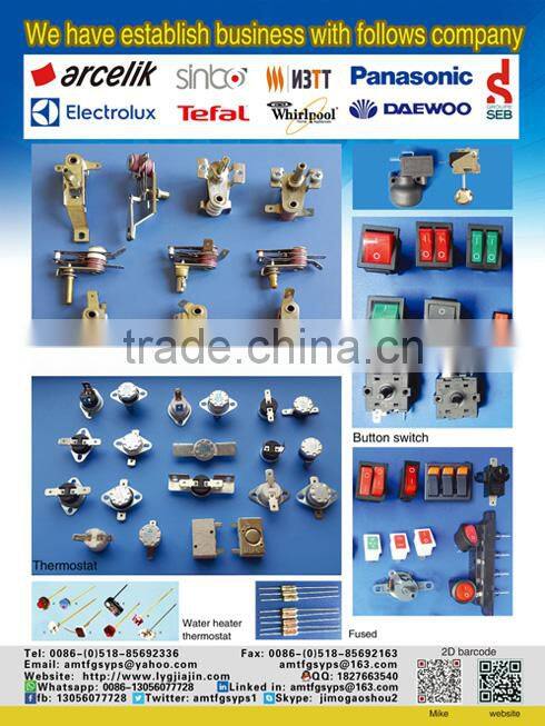 Lianyungang Jialei International Trade Co., Ltd. company overview - view 3