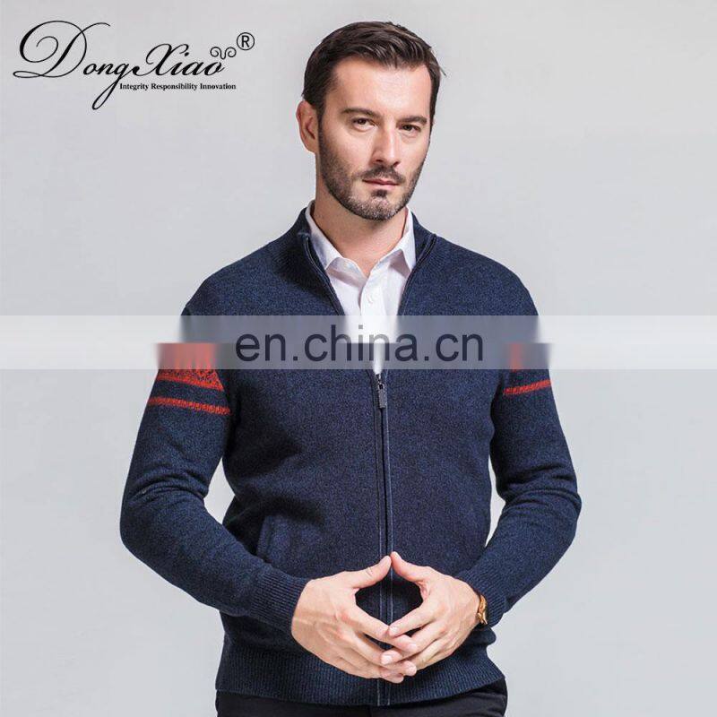 Men's Winter Wool Zipper Knit Cardigan Wholesale Crew Neck Jacket Sweater