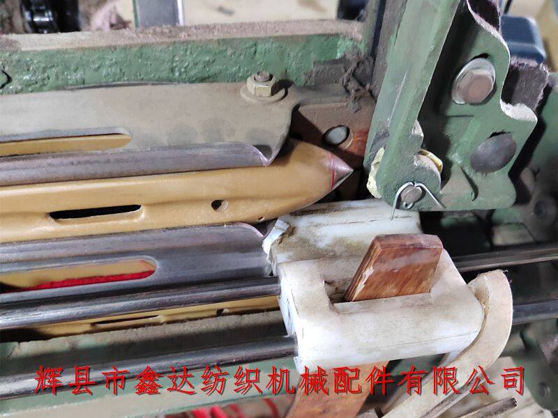 纺织机械配件多梭箱.jpg