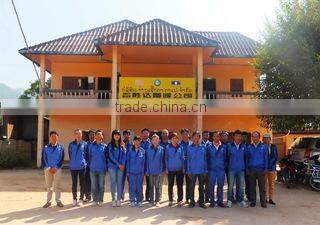 Yunnan Changshengda Coffee Co., Ltd. company overview - view 1