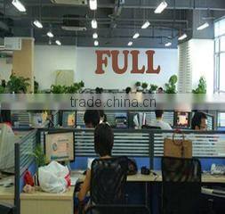 Beijing Full International Science And Technology Co., Ltd. company overview - view 3