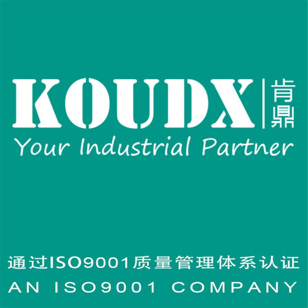 KOUDX-AN ISO9001 COMPANY