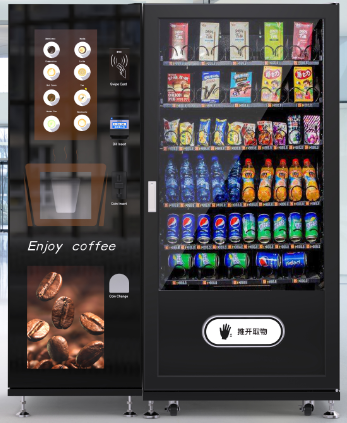 Hangzhou Vending Robot Manufacturing Co.,Ltd company overview - view 2