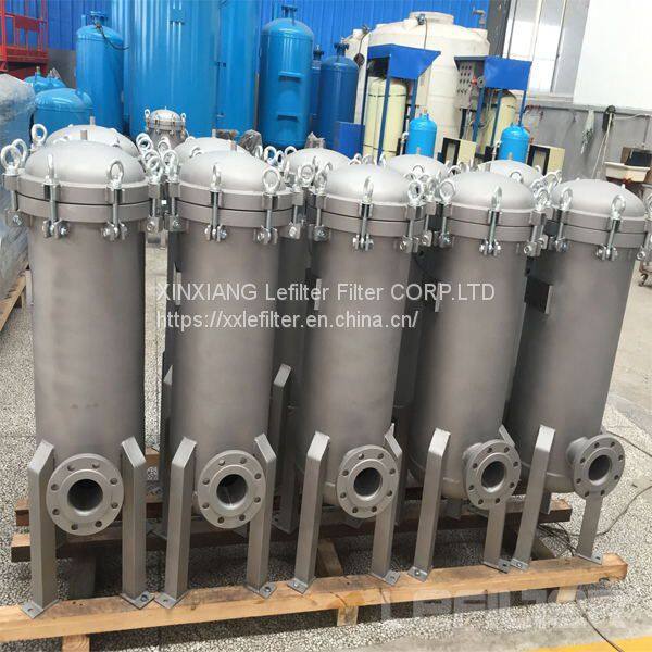 water filter housing (12)