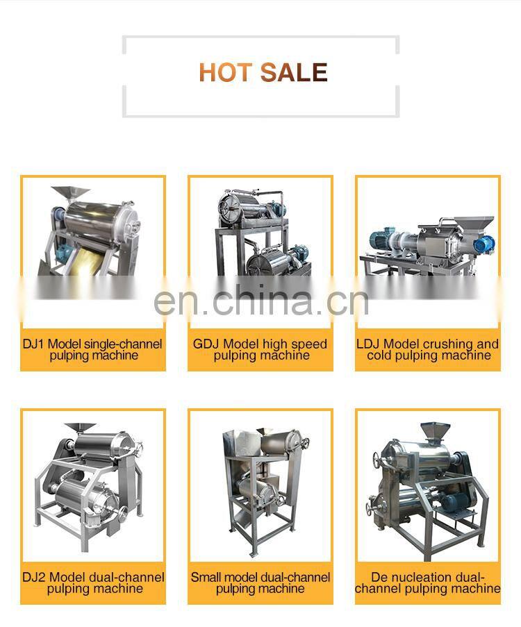 Factory Stainless steel tomato paste processing machine mango pulper pulping equipment Fruit puree vegetable pulp making machine