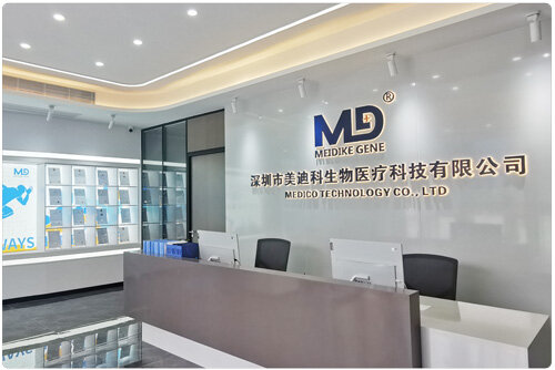 Shenzhen Medico Technology Co., Ltd company overview - view 1
