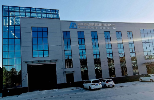 Metart Building Tech Co.,Ltd company overview - view 1