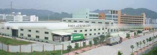 Chun Hing Plastic Bag (Shenzhen) Limited company overview - view 2