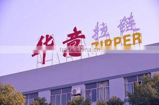 Quzhou Huayi Zipper Co., Ltd. company overview - view 3
