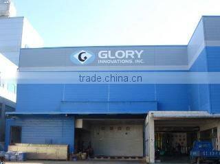 Glory Innovations Inc. company overview - view 1