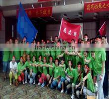 Hebei Tuohua Metal Products Co., Ltd. company overview - view 2